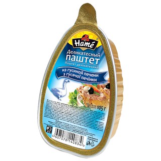 [DATE MỚI NHẤT] Pate Gan Ngỗng Hamé 105gr