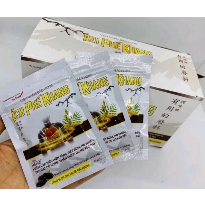 Viên ngậm bảo họng Ích phế khang ⚡ Gói 10 viên ⚡ Hỗ trợ bổ phế, giảm các biểu hiện tăng tiết đờm, ho