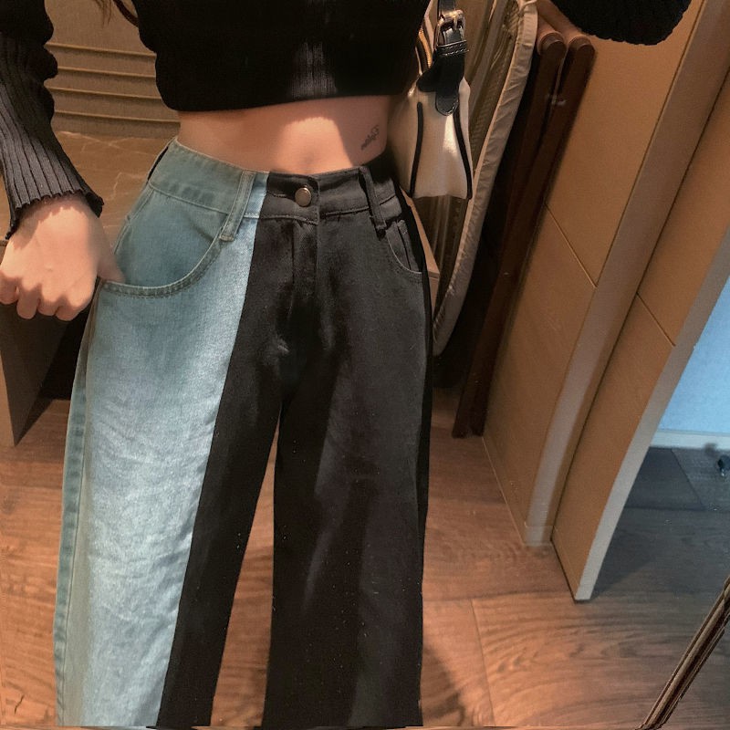 Quần Jeans Dài Phối Màu Thời Trang Dành Cho Nữ | BigBuy360 - bigbuy360.vn