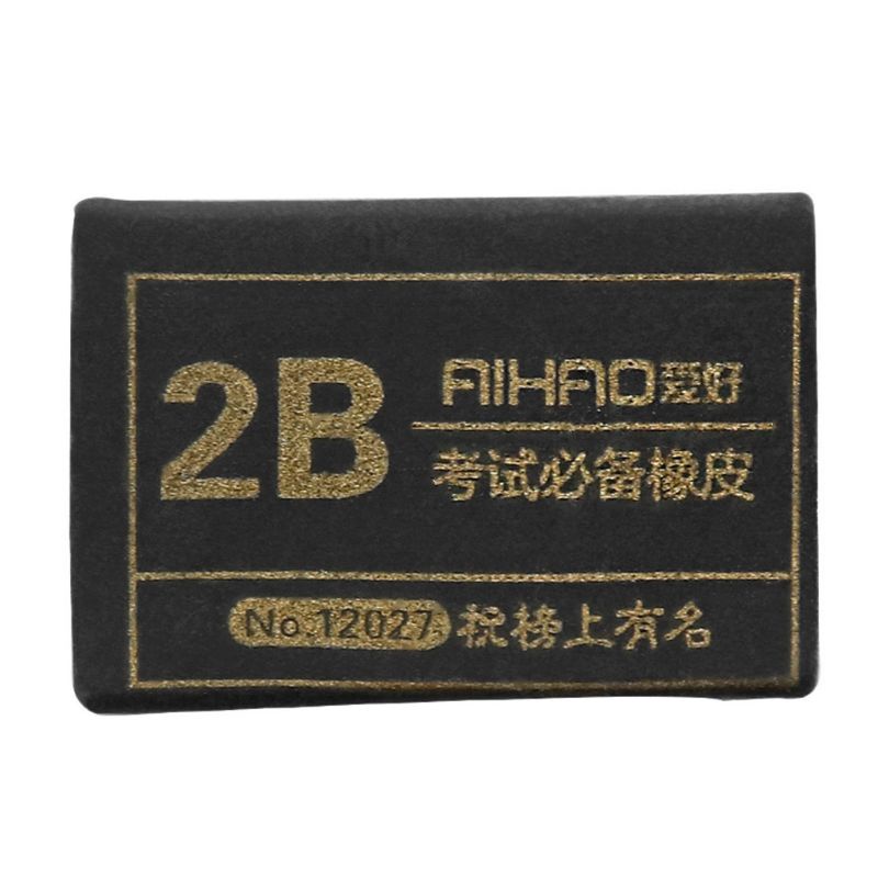 Cục tẩy bút chì 2B bằng cao su chuyên dụng