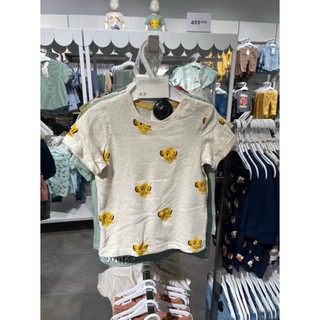 sét 2 áo sư tử