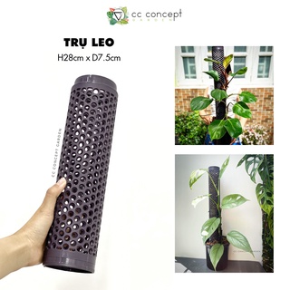 Trụ Leo | Trụ Nhựa Nối Dài Trồng Cây 28cm
