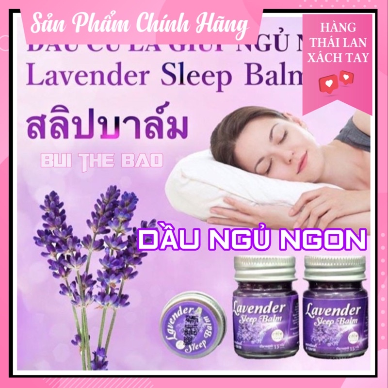 Dầu Cù Là Ngủ Ngon Thái Lan 🇹🇭 Hương Hoa Lavender