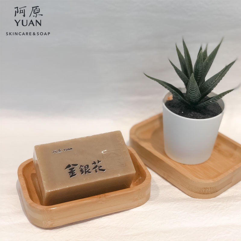 Xà Phòng Yuan Kim Ngân (Honeysuckle) trẻ hóa da - 100g