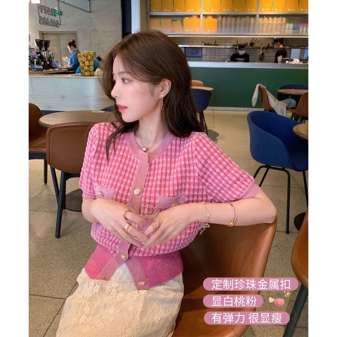 Áo Khoác Cardigan Dệt Kim Tay Ngắn Chất Liệu Lụa Lạnh Mỏng Thời Trang Mùa Hè Cho Nữ