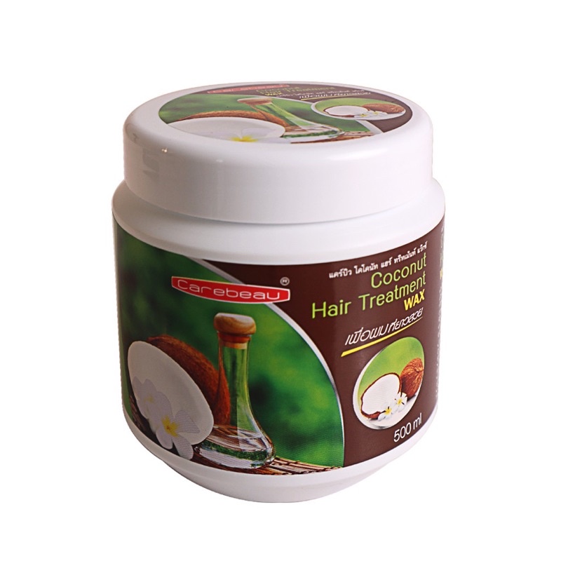 Kem ủ tóc Dừa Non Carebeau 500ml chính hãng Thái Lan siêu mềm mượt