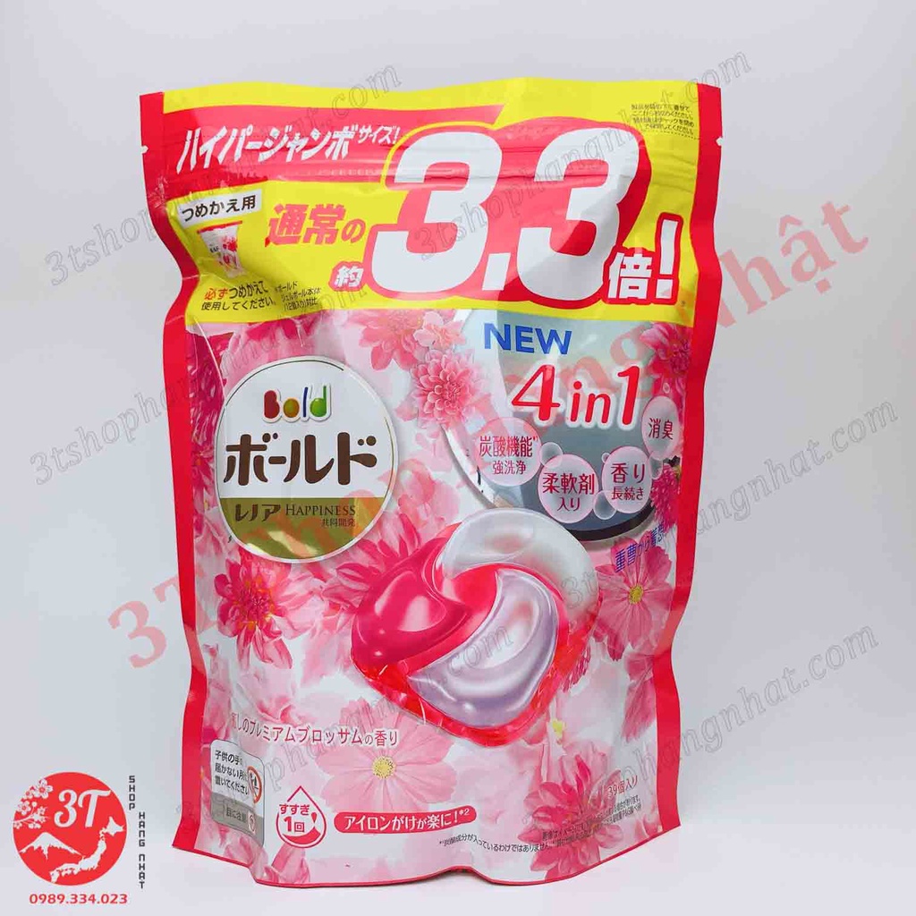 Viên giặt xả 4 trong 1 BOLD Gel Ball hương hoa - Nhật Bản