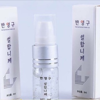 Dưỡng Colagen Hàn Quốc không màu /Dcpx Elly Bảo Trâm