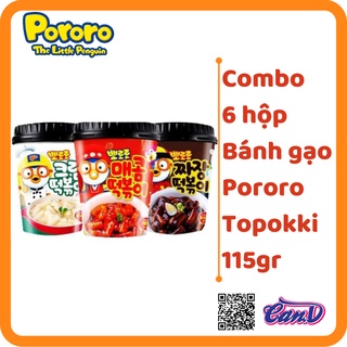 ( Bán sỉ ) Combo 6 hộp Bánh gạo Pororo Topokki 115gr