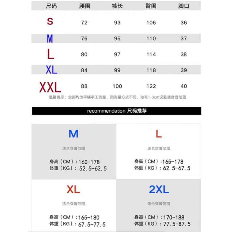 DUNEA Quần Jean Dài Màu Trơn Dáng Rộng Ống Thẳng Cá Tính Cho Nam