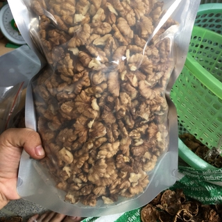 Nhân óc chó tách sẵn