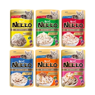PATE MÈO NEKKO 12gói 70g