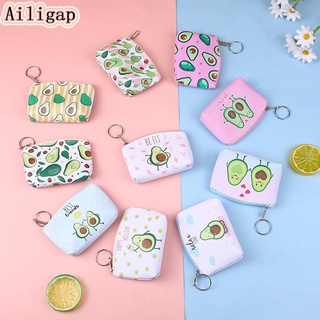 Ví đựng tiền xu mini hình quả bơ dễ thương