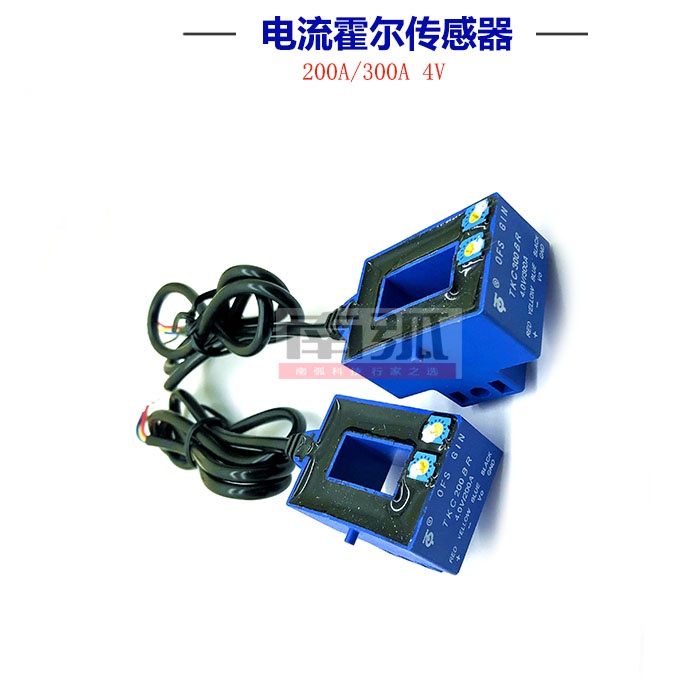 linh kiện máy hàn, các loại shun dòng dùng cho máy hàn