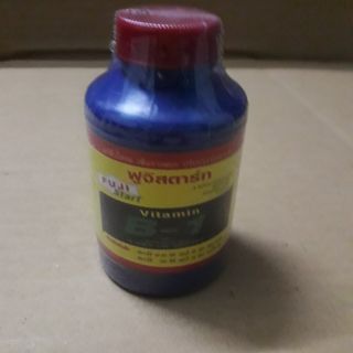 Phân bón lá Vitamin B1 Thái Lan 100ml