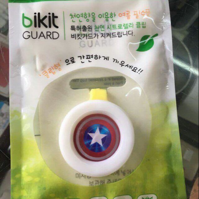 KẸP ĐUỔI MUỖI BIKIT HÀN QUỐC