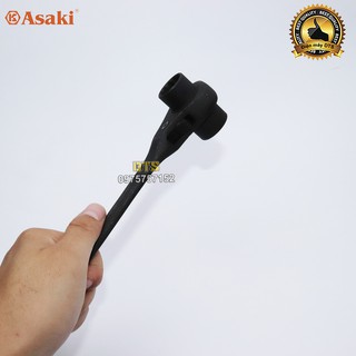 CẦN ĐUÔI CHUỘT ASAKI AK-6455