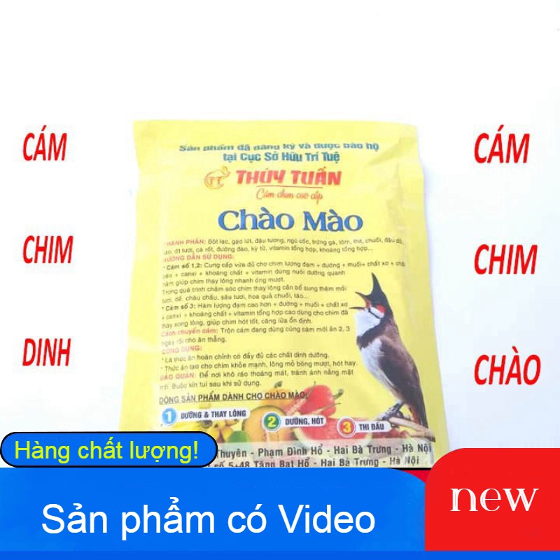 CÁM CHIM CHÀO MÀO [ LOẠI 200GR] CÁM DINH DƯỠNG THUÝ TUẤN