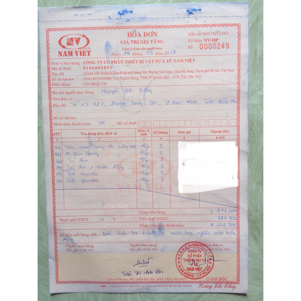 Combo 2 hộp Tỏi đen một nhánh hay Tỏi đen cô đơn | BigBuy360 - bigbuy360.vn