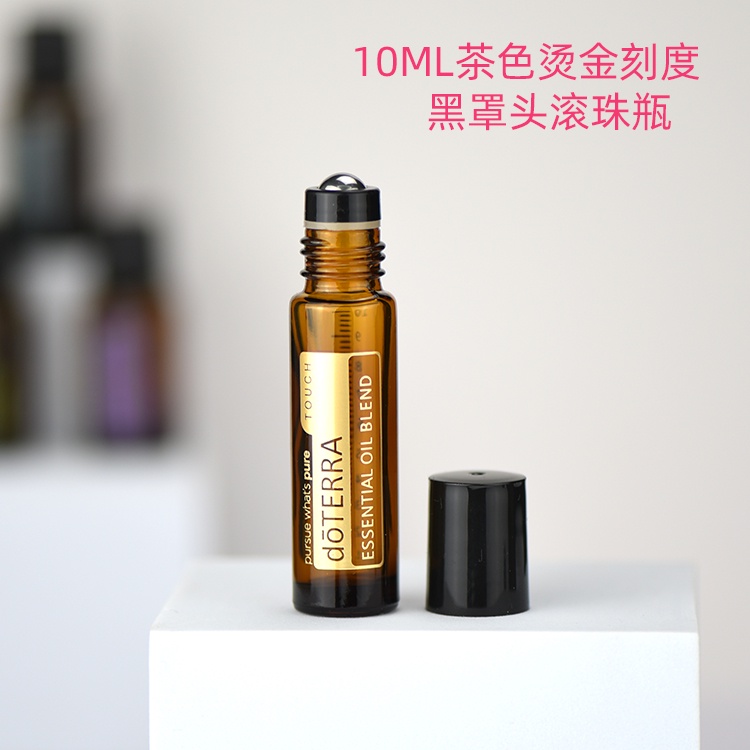 Chai Rỗng 10ml Dạng Lăn Chiết Nước Hoa/Tinh Dầu Đa Năng