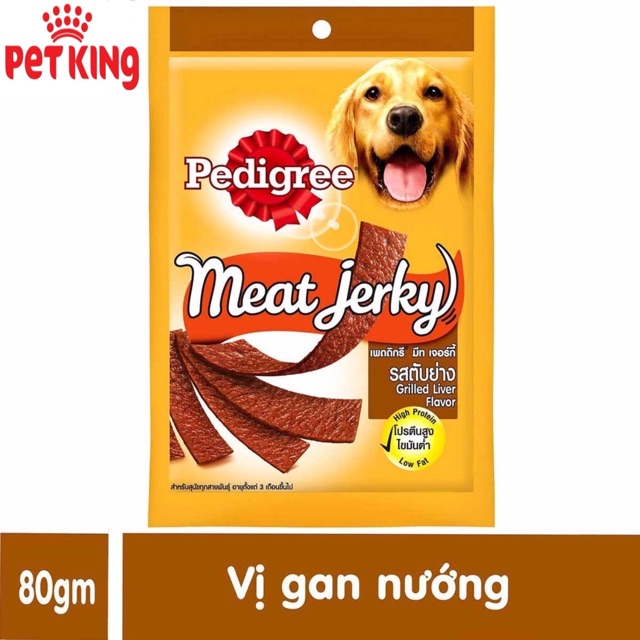 Bánh thưởng Dinh Dưỡng cho Chó Pedigree 80gr Vị Bò xông khói và Vị Gan Nướng