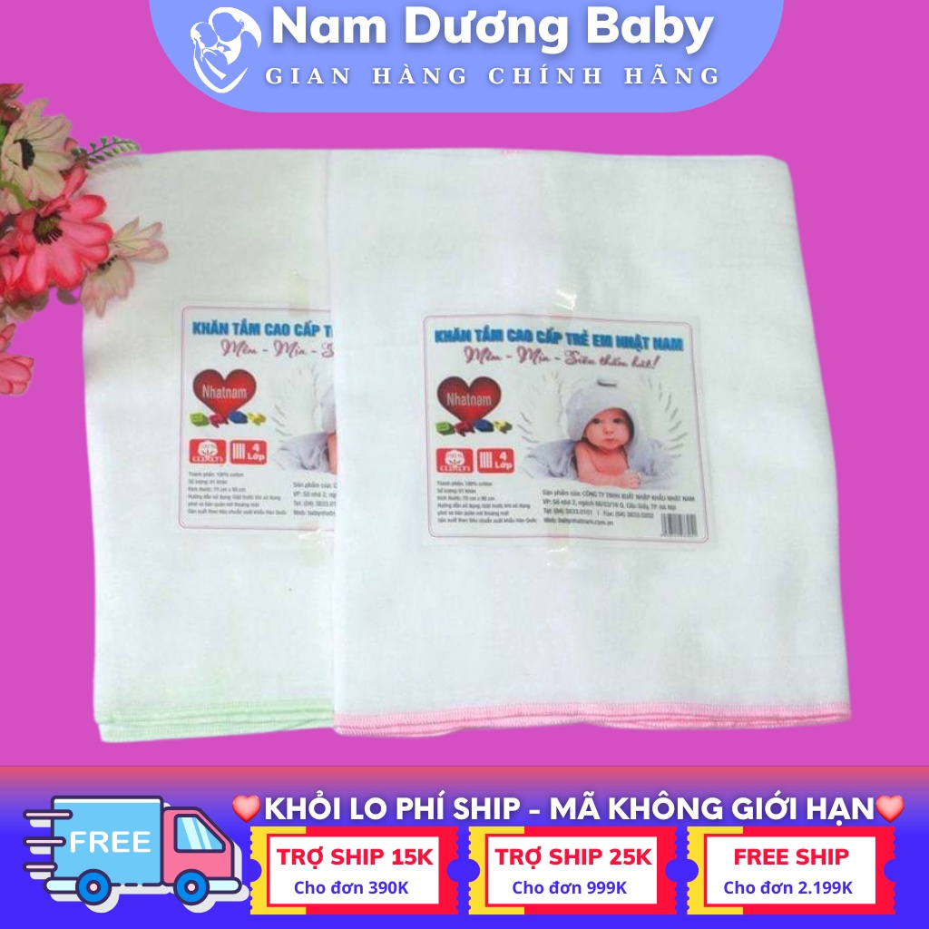 Khăn tắm Nhật Nam 4 lớp, 6 lớp ( 70*85cm) Thương Hiệu Nhật Nam, Khăn Cao Cấp