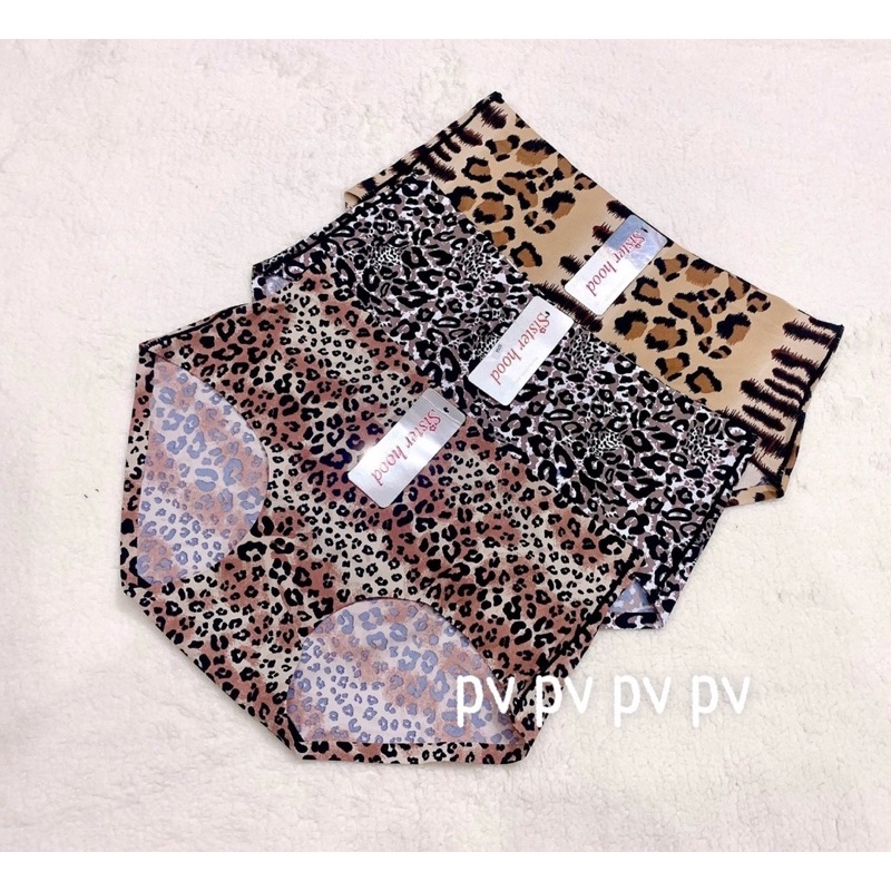 Set Quần Chip Hình Beo ZH Thái Lan