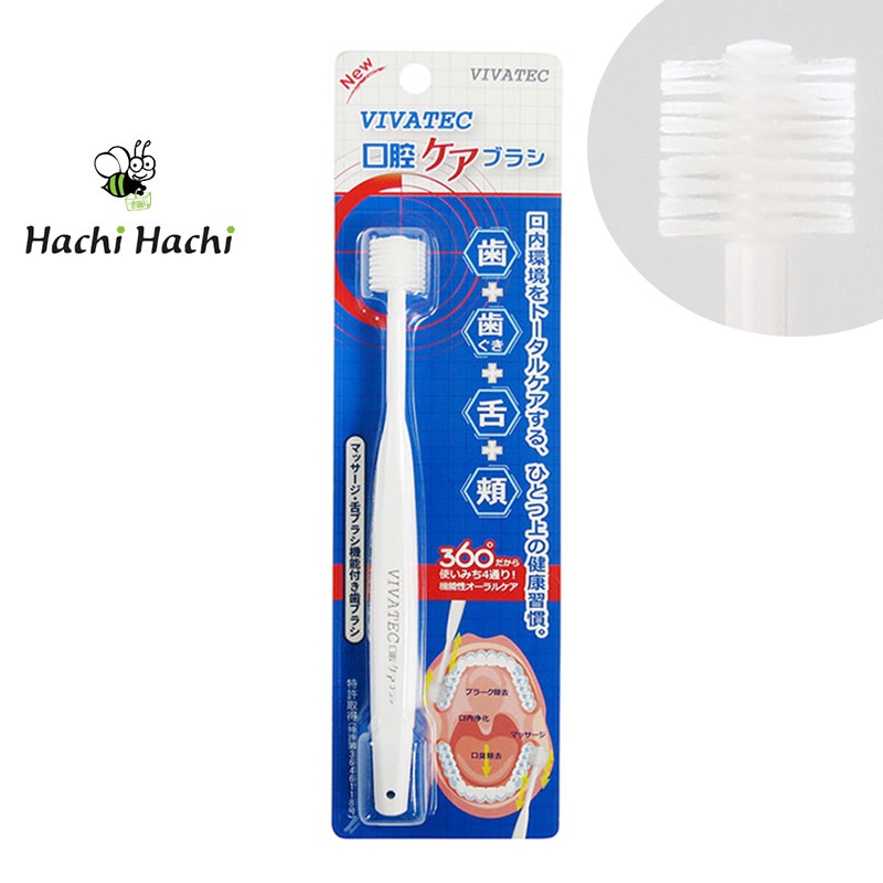 Bàn chải đánh răng, vệ sinh lưỡi 360 độ Vivatec - Hachi Hachi Japan Shop