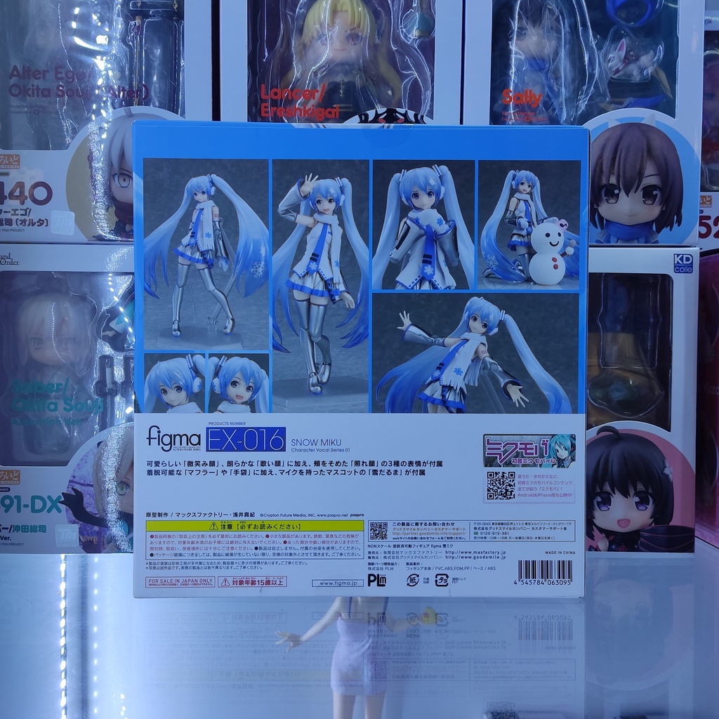 Mô hình chính hãng GSC GOODSMILE COMPANY FIGMA EX-016 SNOW MIKU