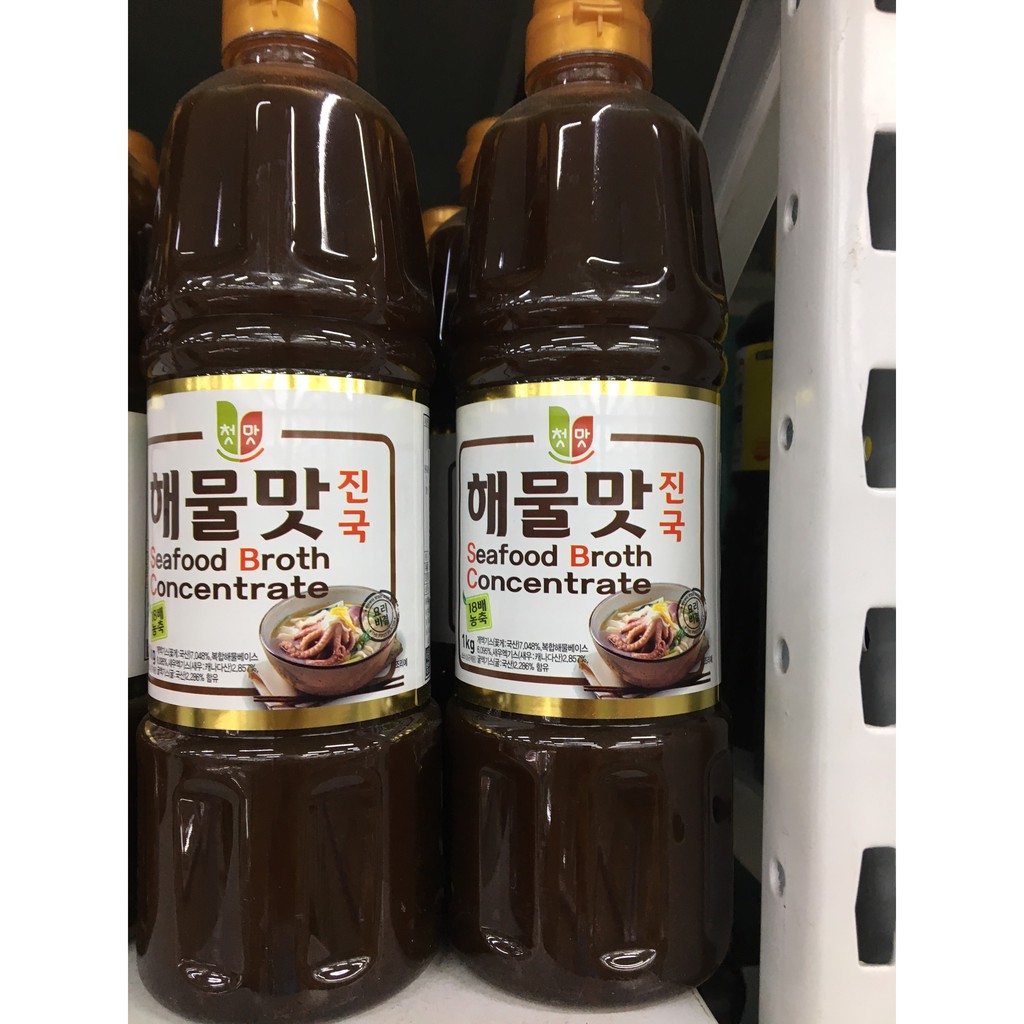 Gia vị hải sản 1kg Chungsoo Hàn Quốc