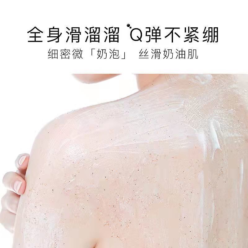 Dung Dịch Vc Tẩy Tế Bào Chết Làm Mềm Da 200ml