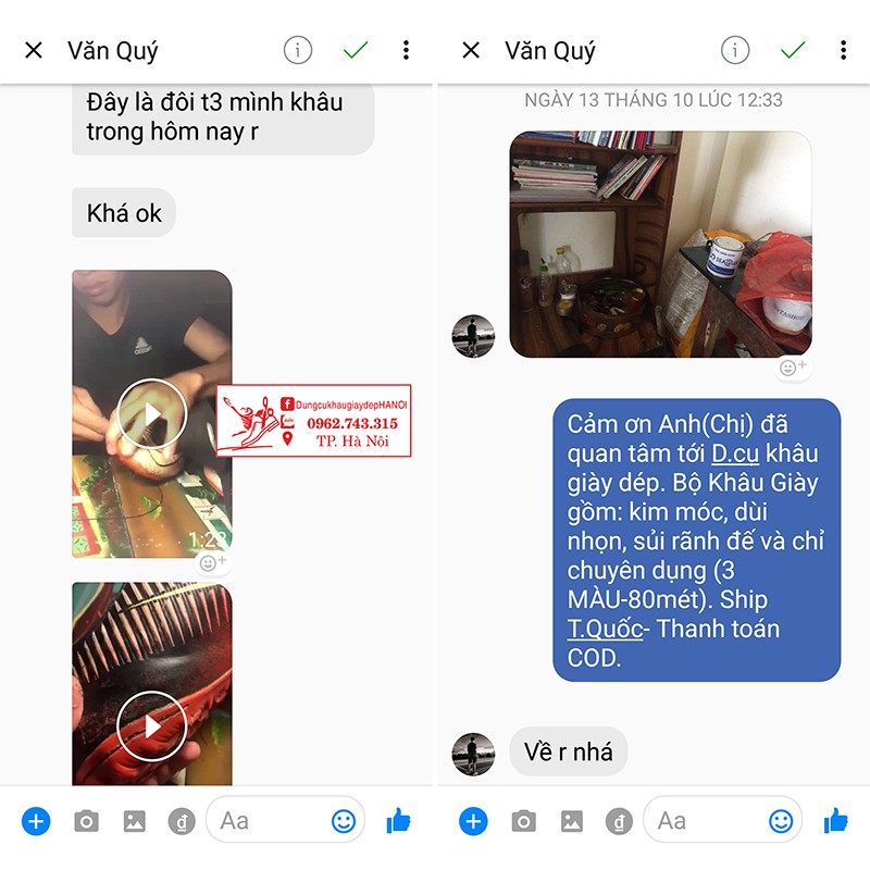 Kim móc khâu giày dép kèm 1 tép chỉ khâu