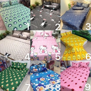 Bộ grap giường 4 món [ ẢNH THẬT ] 1m2.2m