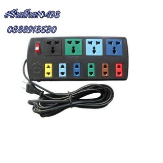 Ổ cắm Lioa 10 lỗ cắm dây 3m