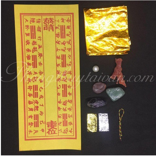Di hiệu bốc bát hương
