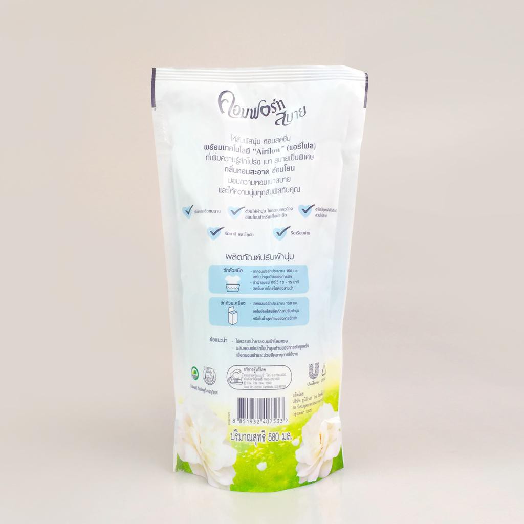 MKB Nước Xả Vải Comfort 580ml Thái Lan - Màu Trắng 33 4
