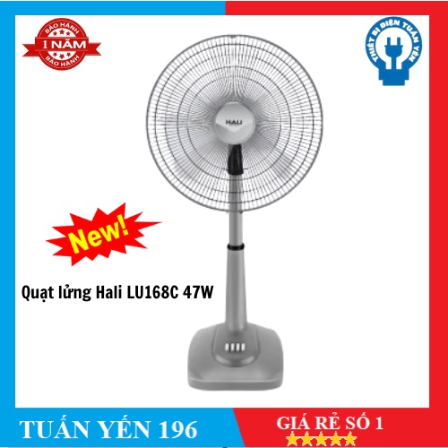 Quạt lửng Hali LU168C 47W - Siêu Bền Hàng Việt Nam Chất Lượng Cao