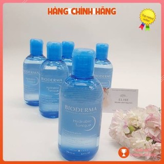 Toner Bioderma Cấp nước cho da nhạy cảm- Hydrabio Tonique 250ml