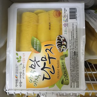 Củ Cải Muối Vàng Cắt Lát Hàn Quốc 2.8kg