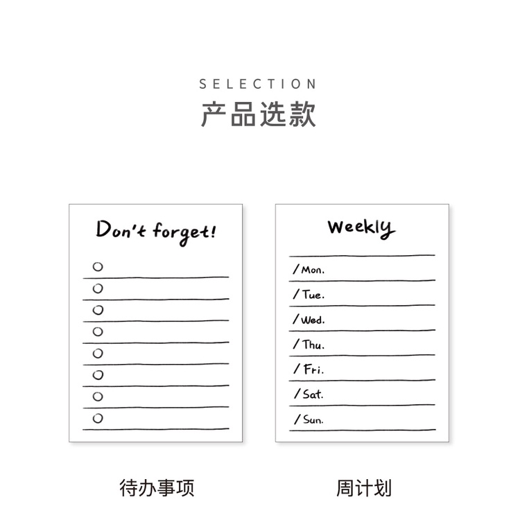Set 50 giấy ghi chú in chữ I Can Do It trang trí sổ tay đơn giản