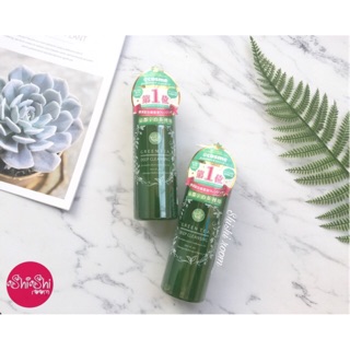 Gel tẩy trang Santa Marche Green Tea