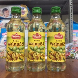 Dầu ăn óc chó Đức nguyên chất Kunella 100ml, dầu hạt quả óc chó cho bé ăn dặm SAMI KIDS