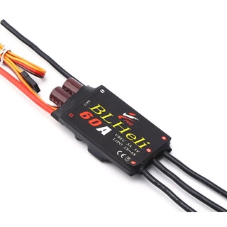 Bộ điều khiển tốc độ động cơ không chổi than SKYWALKER 60A