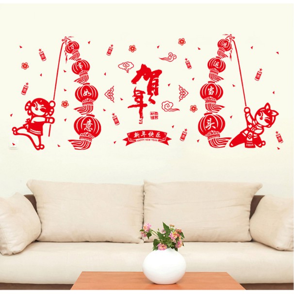 Decal trang trí tết - Đoàn múa Lồng đèn đỏ mừng xuân