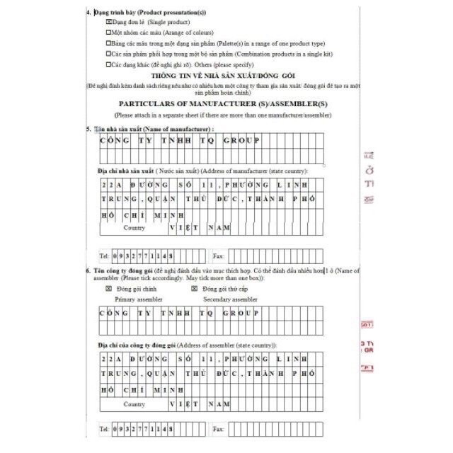 KEM BODY CHANH LEMON CHÍNH HÃNG QLADY | BigBuy360 - bigbuy360.vn