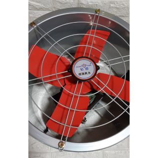 Quạt thông gió công nghiệp 350mm nội địa