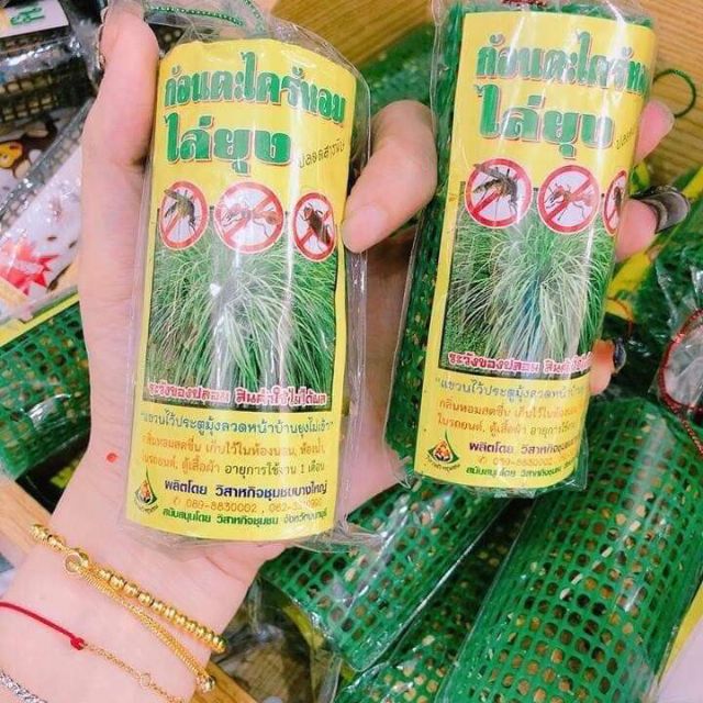 Lồng sả đuỗi muỗi