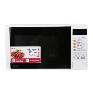 Lò Vi Sóng Điện Tử Có Nướng LG MH6342D - 23L (Trắng)
