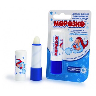 SON DƯỠNG MÔI #MOPO3KO ( Nga ) DÀNH CHO TRẺ TỪ SƠ SINH