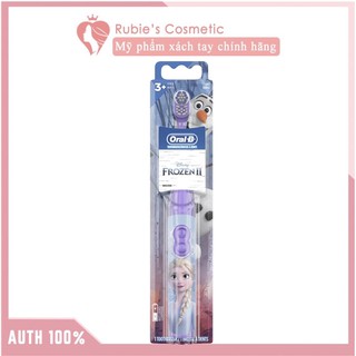 Bàn chải pin hình Disney cho bé từ 3 tuổi